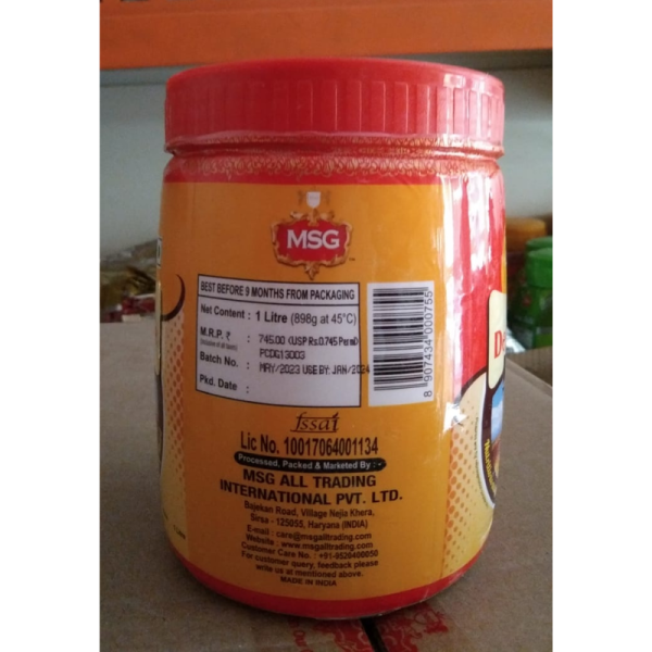 Cow Desi Ghee - MSG