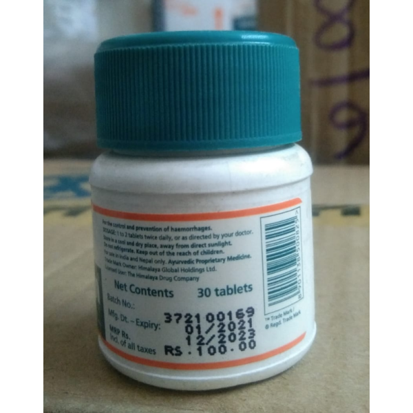Styplon Tablets - Himalaya