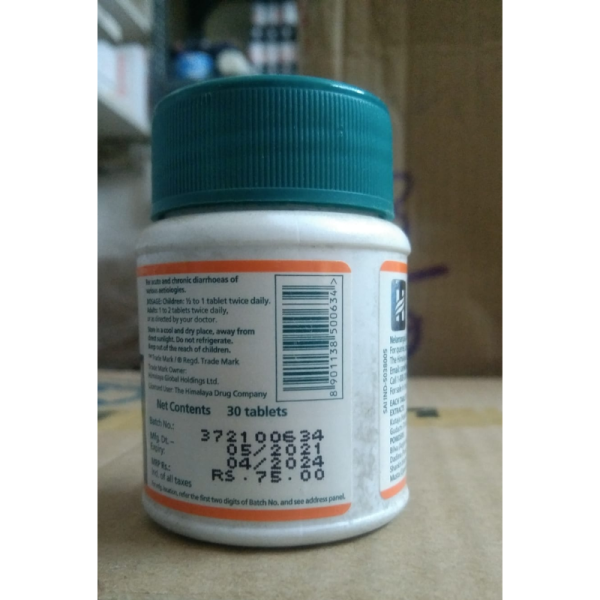 Diarex Tablets - Himalaya