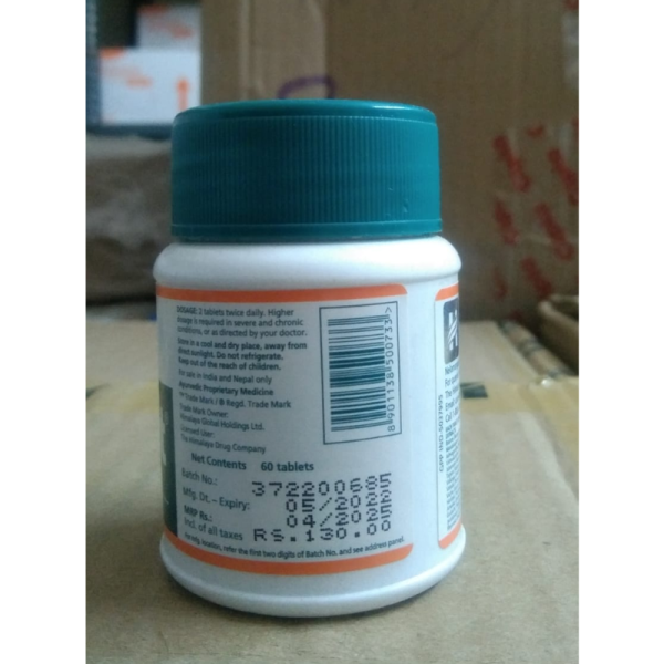 Mentat Tablets - Himalaya