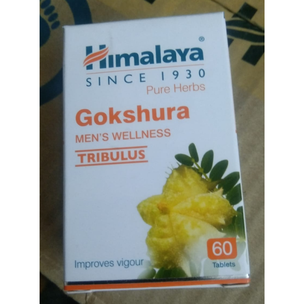 Gokshura Tablet - Himalaya