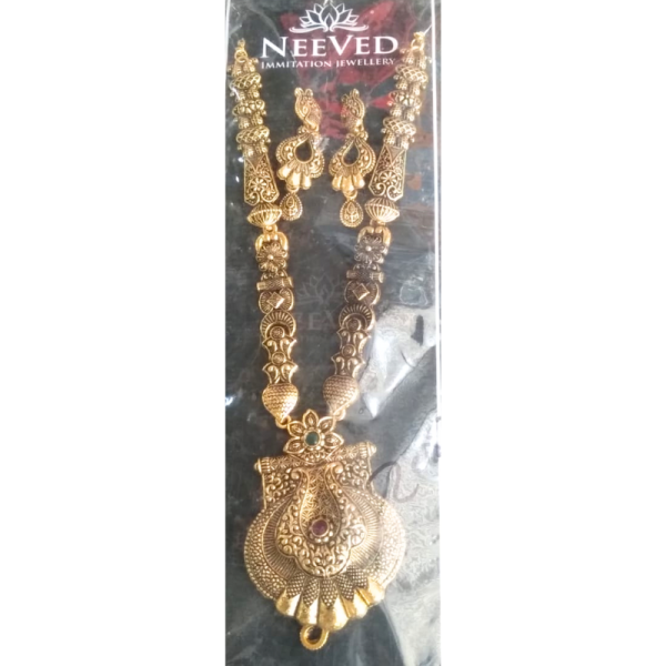 Mangalsutra Necklace - NeeVed