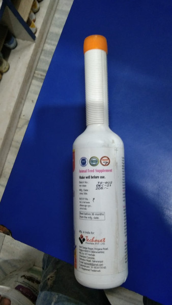 Tecomil Gel - Techovet Pharma Ptd Ltd