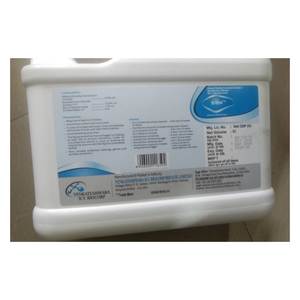 B-904 Disinfectant Chemical - Venworld