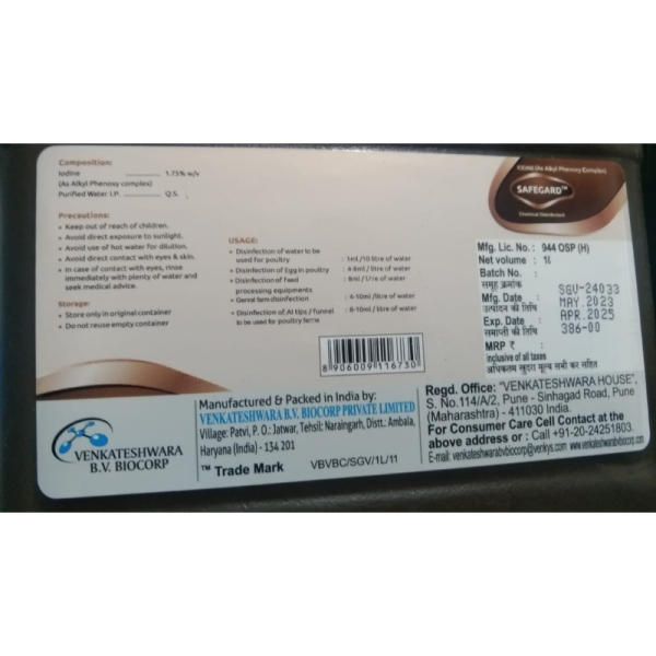Safegard Chemical Disinfectant - Venworld