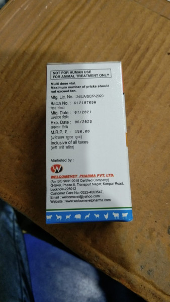 P-Phos M Injection - Welcome Vet Pharma pvt ltd