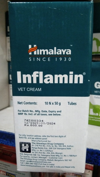 Inflamin Vet Cream - Himalaya