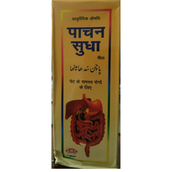 Pachan Sudha Meetha - Dhanwantri Pharmaceutical