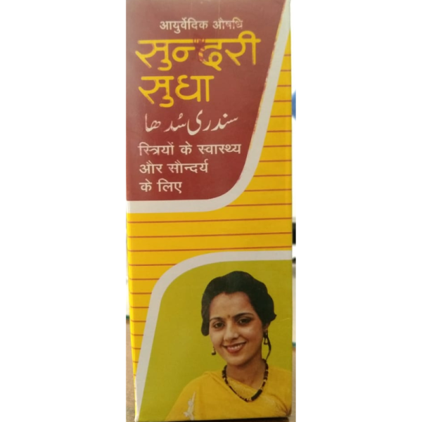 Sundri Sudha - Sri Dhanwantari Pharmacy