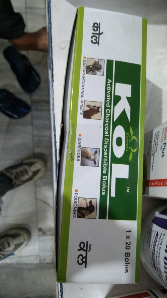 KOL - Carus Laboratories Pvt. Ltd