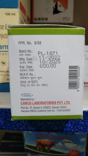 KOL - Carus Laboratories Pvt. Ltd