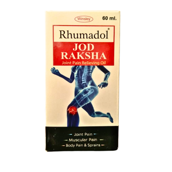 Rhumadol Jod Raksha - Winsley