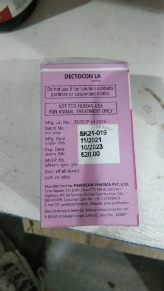 Dectocon LA Injection - Perfocon Pharma