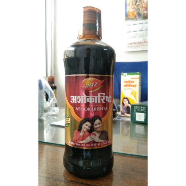 Ashokarishta Syrup - Dabur