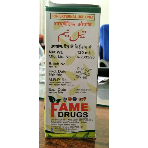 Neem Oil image 3