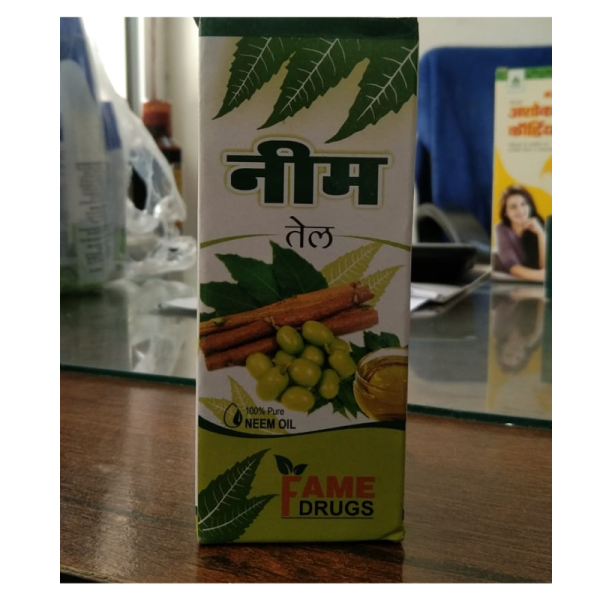 Neem Oil image 2
