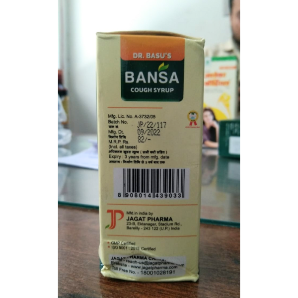 Bansa Cough Syrup - Dr. Basu's