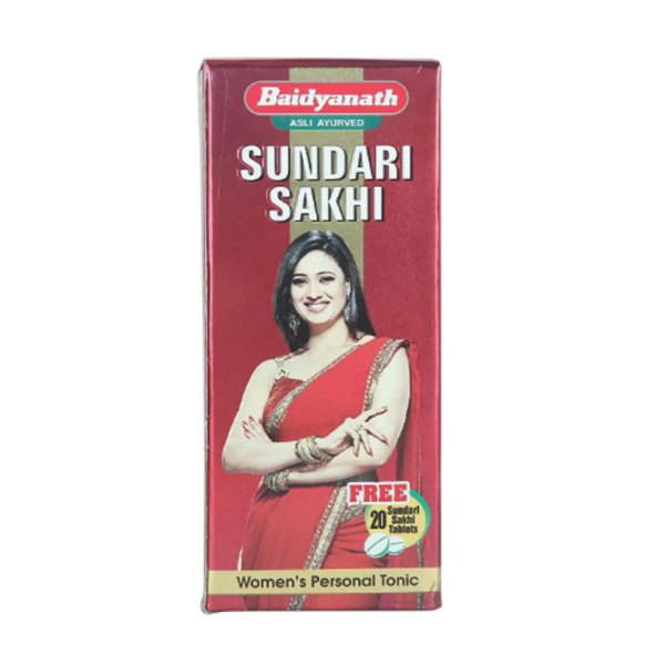 Sundari Sakhi - Baidyanath