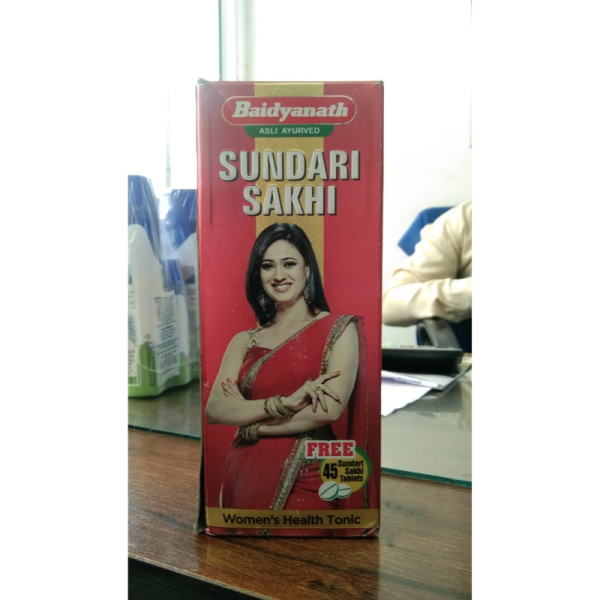 Sundari Sakhi - Baidyanath
