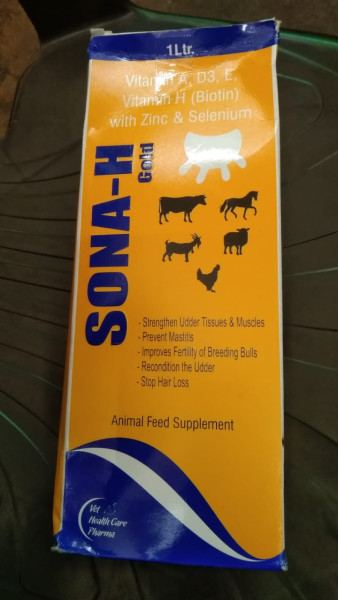 Sona-H Gold - Vet Heath Care Pharma