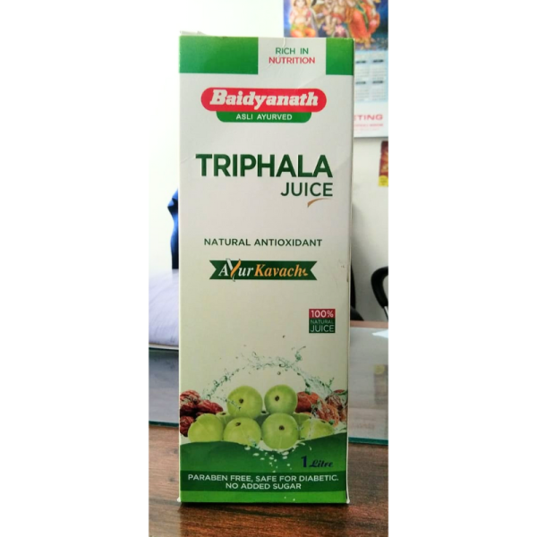 Triphala Churna - Baidyanath