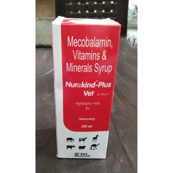 Nurokind - Plus Vet Syrup - Vet Mankind