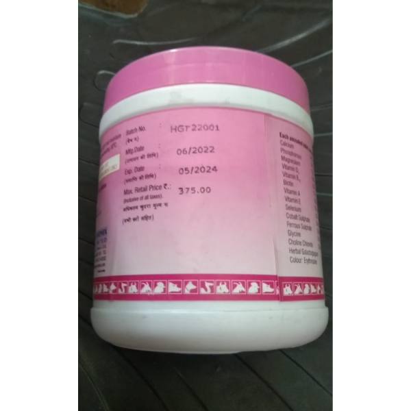 Herbocal - Gold Tablets - Indian Genomix