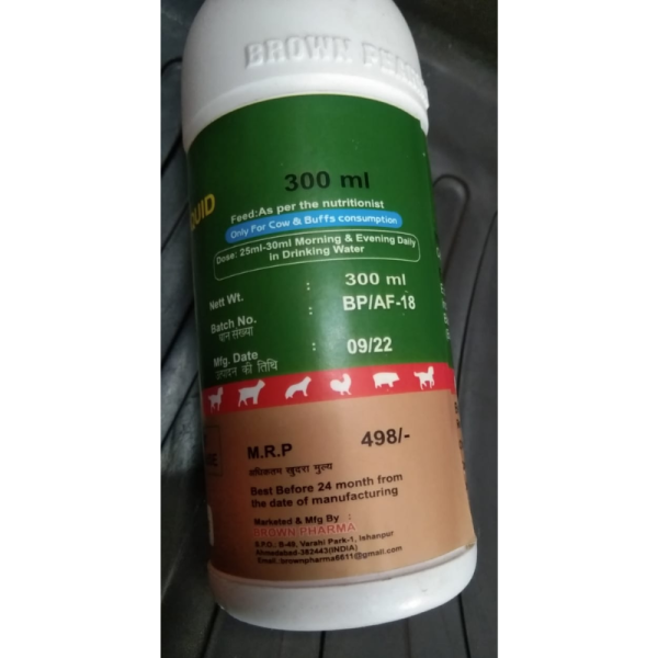 Af - Gard - Brown Pharma