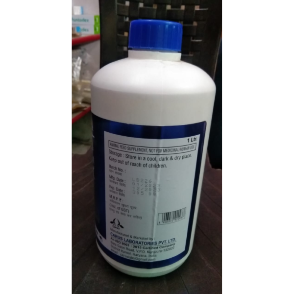 Ergovet Liquid - Carus Laboratories Pvt. Ltd