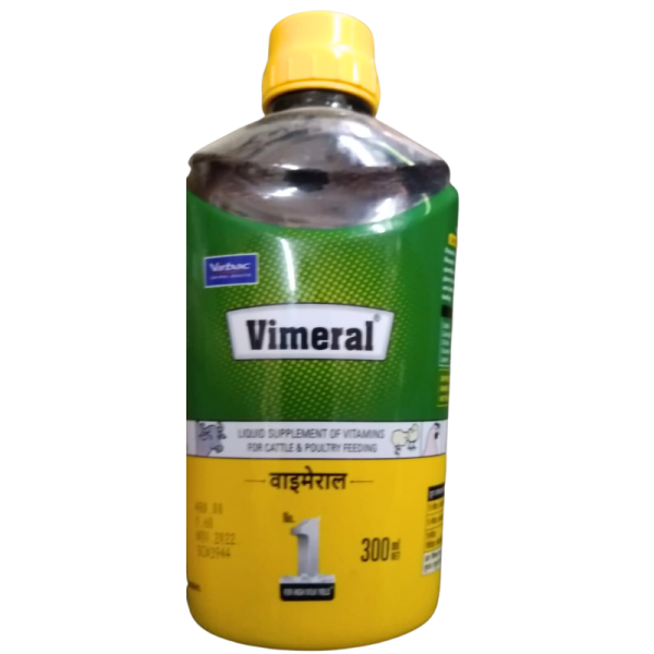 Vimeral-Image