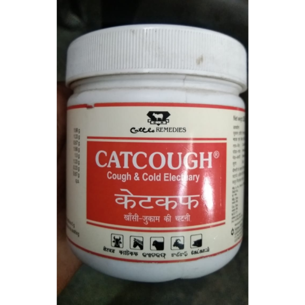Catcough - Vamso Biotec Pvt. Ltd.