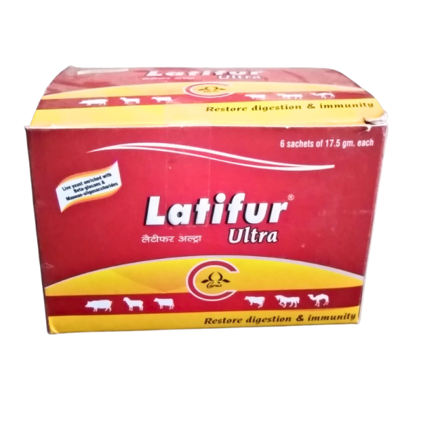 Latifur Ultra-Image