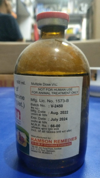 CPM Injection - Ramson Remedies