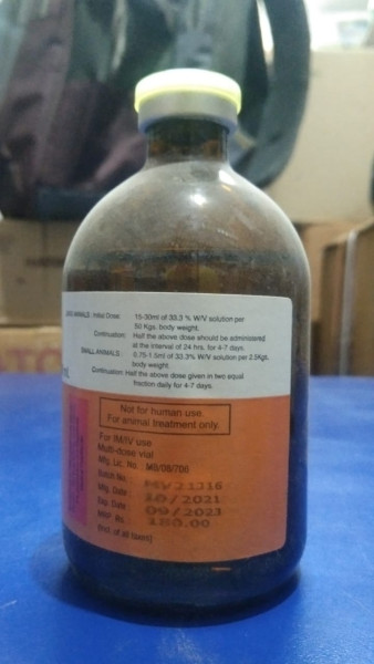 Sulphadimidine Sodium Injection - Martin & Brown Bio Science