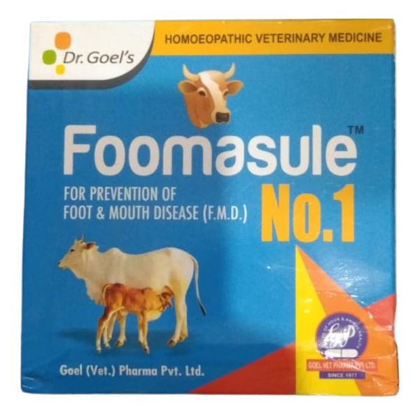 Foomasule No. 1 Image