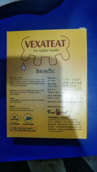 Vexateat - Vexabell