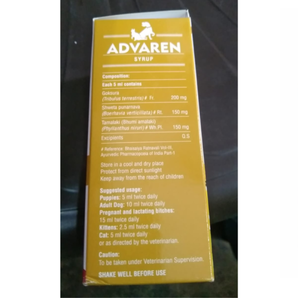 Advaren Syrup - SAVAVET