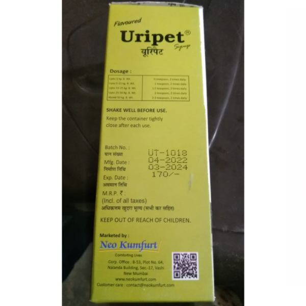 Uripet Syrup - Neo Kumfurt