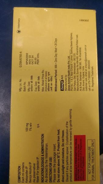 Neoprofen Injection - Zenex AH