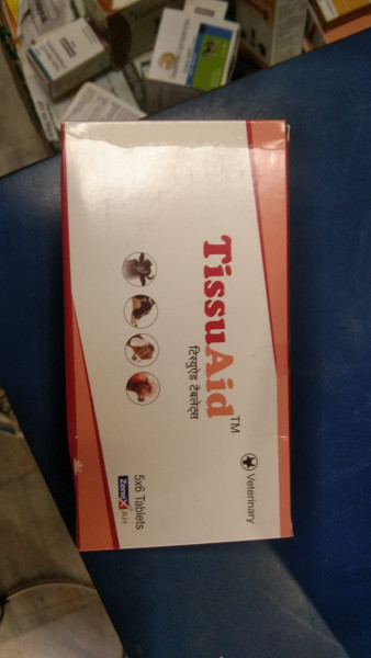 TissuAid Tablets - Zenex AH
