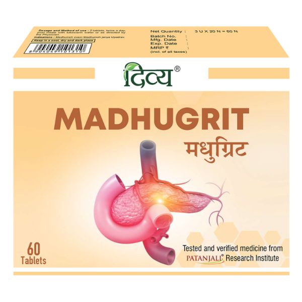 Madhugrit - DIVYA
