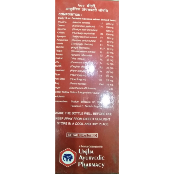 Unzyme Syrup - Unjha