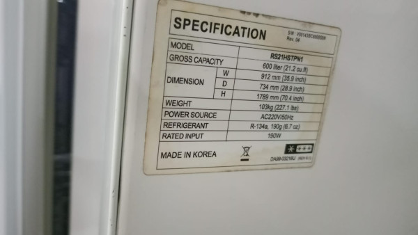 Refrigerator - Samsung
