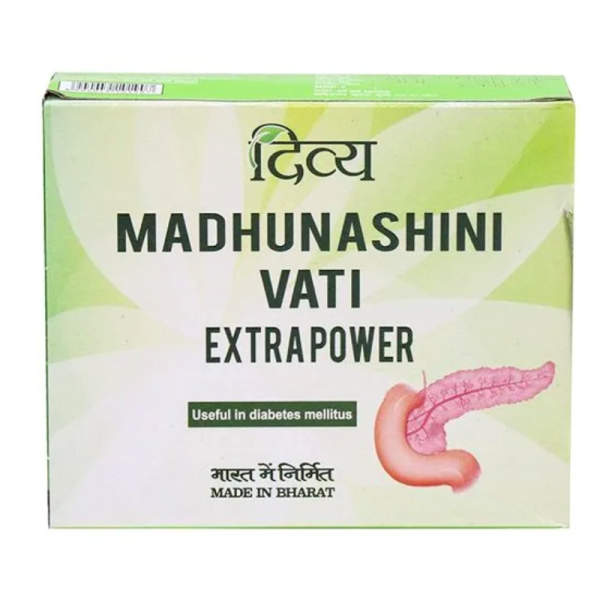 Madhunashini Vati Extra Power - DIVYA