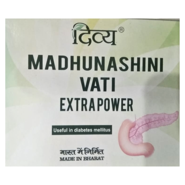 Madhunashini Vati Extra Power - DIVYA