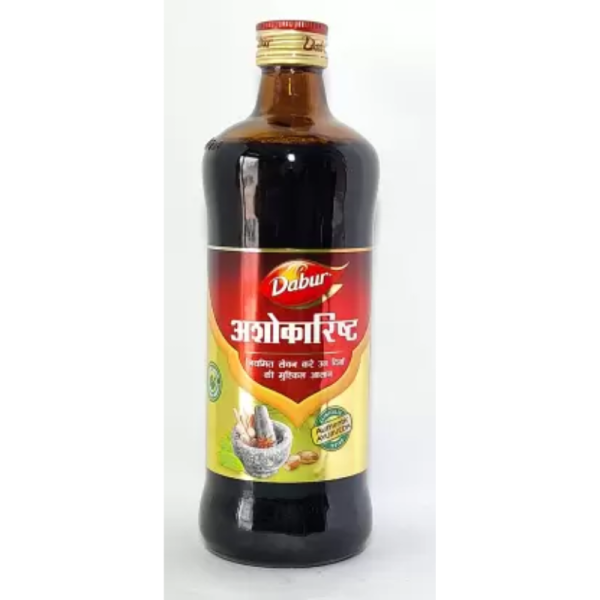 Ashokarishta Syrup-Image