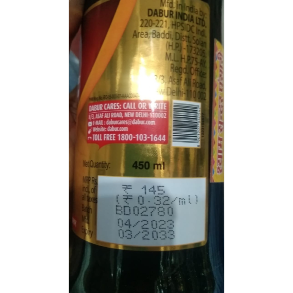 Ashokarishta Syrup - Dabur