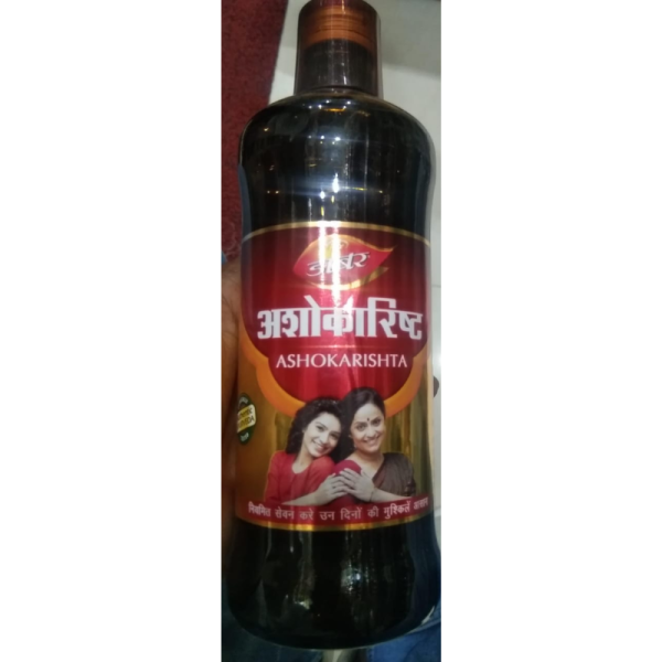 Ashokarishta Syrup - Dabur