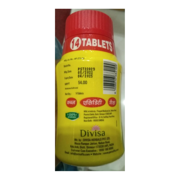 Pet Saffa Granules - Divisa