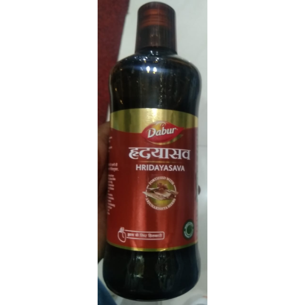 Hridayasava - Dabur